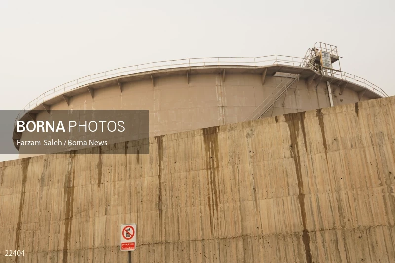 Kan oil depot