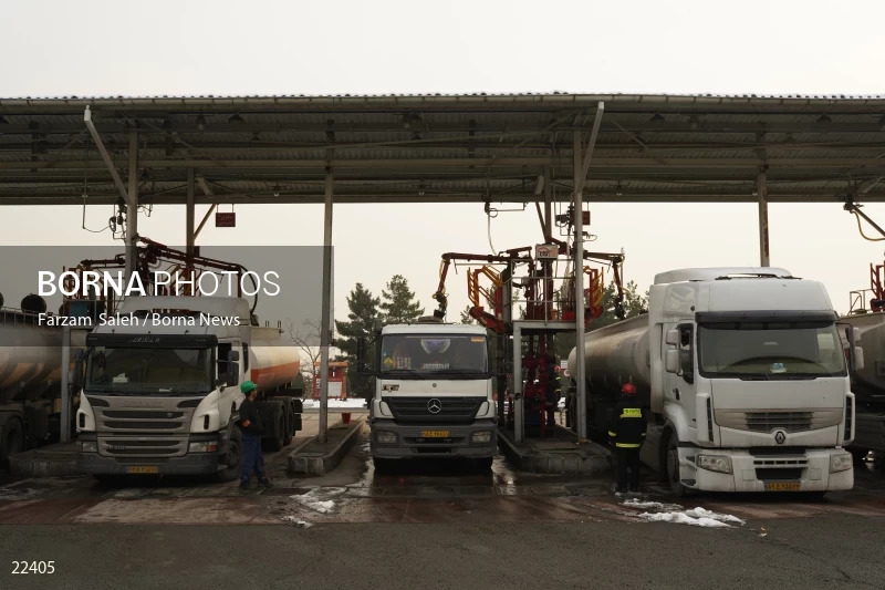 Kan oil depot