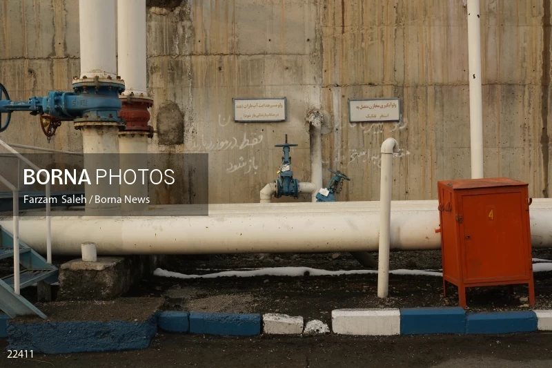 Kan oil depot