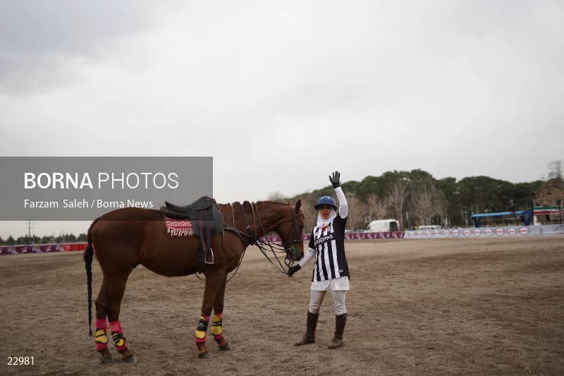 Polo competitions of the First International Nowruz Games For Women