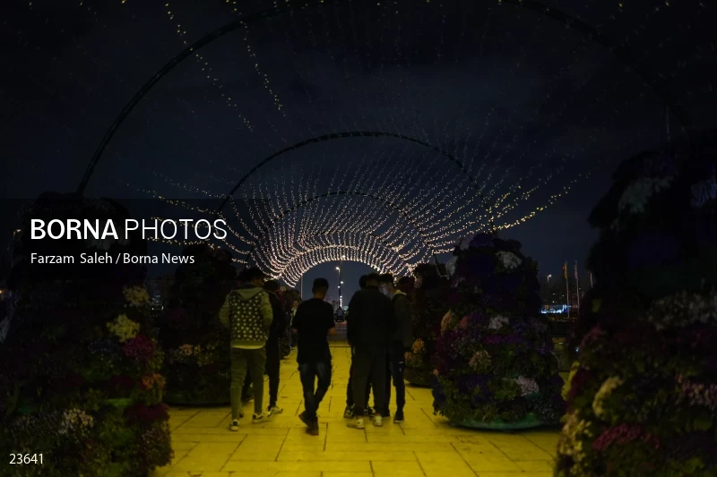Performing cultural programs in Azadi Square on the first night of spring