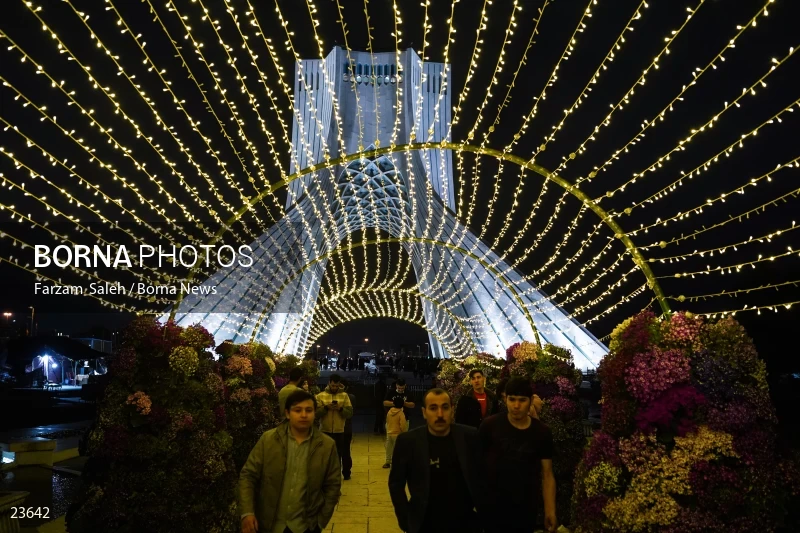 Performing cultural programs in Azadi Square on the first night of spring
