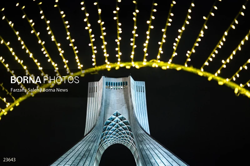 Performing cultural programs in Azadi Square on the first night of spring