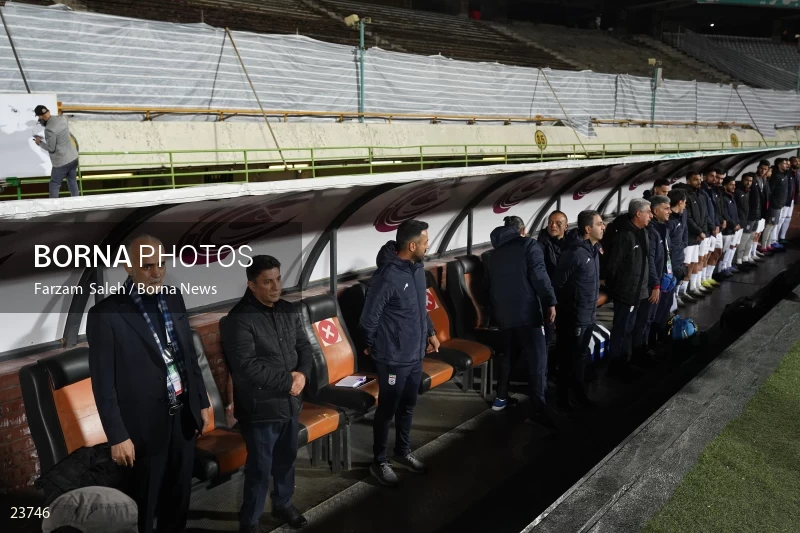 Iran v Russia friendly football match