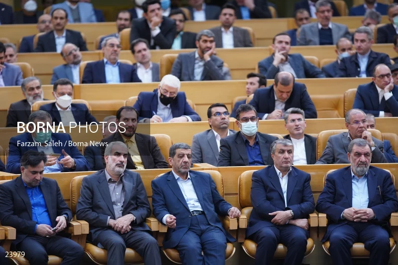 Meeting of government managers in order to “Inflation control and growth in production”