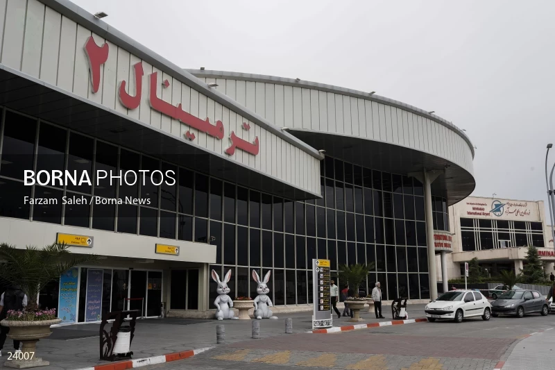 Tehran Mehrabad Airport in Nowruz 1402