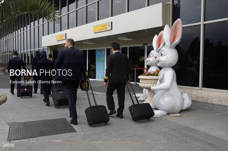 Tehran Mehrabad Airport in Nowruz 1402