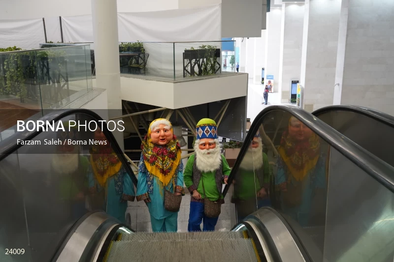 Tehran Mehrabad Airport in Nowruz 1402