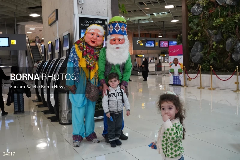 Tehran Mehrabad Airport in Nowruz 1402