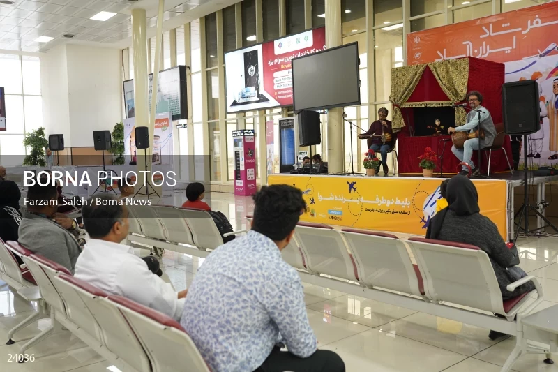Tehran Mehrabad Airport in Nowruz 1402