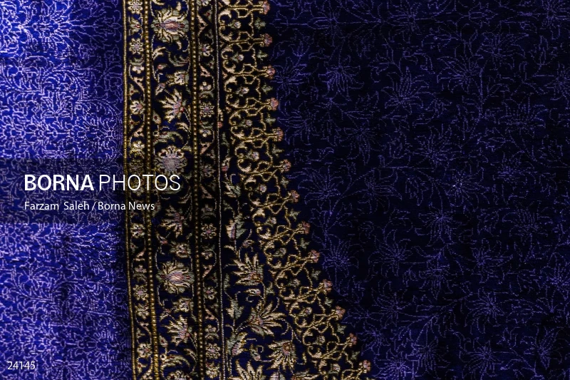 Carpet Museum of Iran
