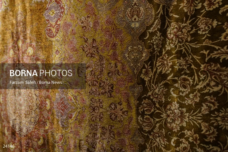Carpet Museum of Iran