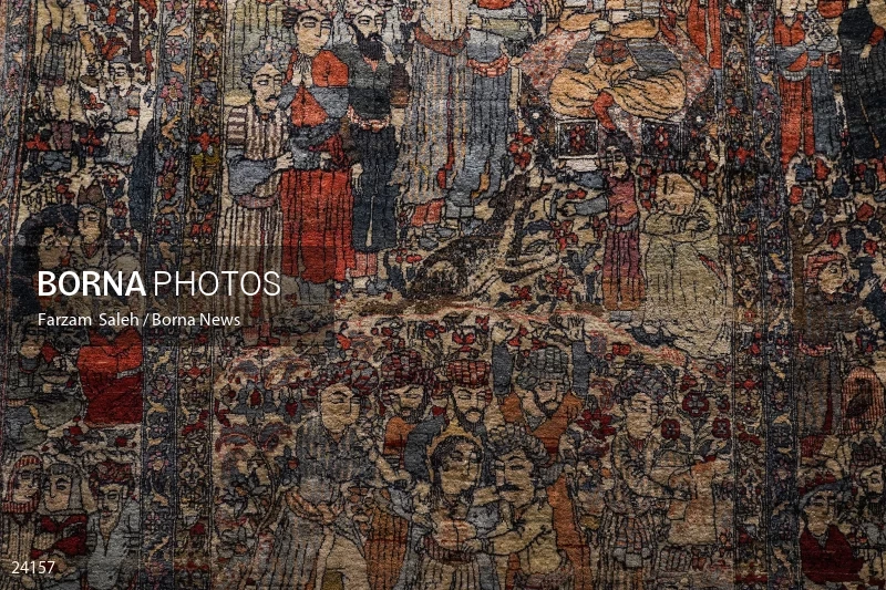 Carpet Museum of Iran