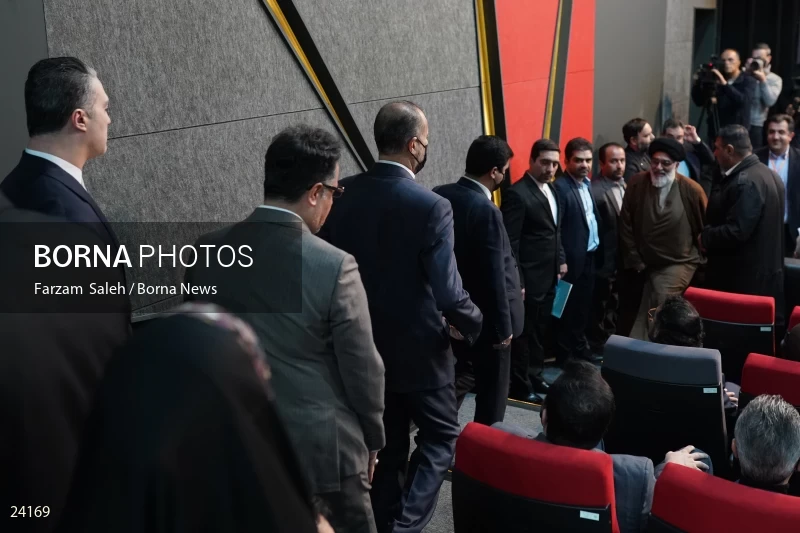 National Flag Ceremony