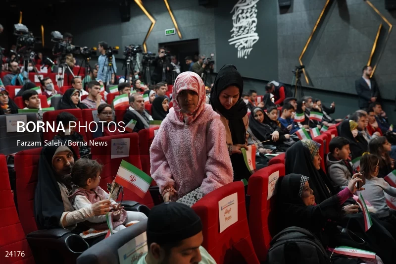 National Flag Ceremony