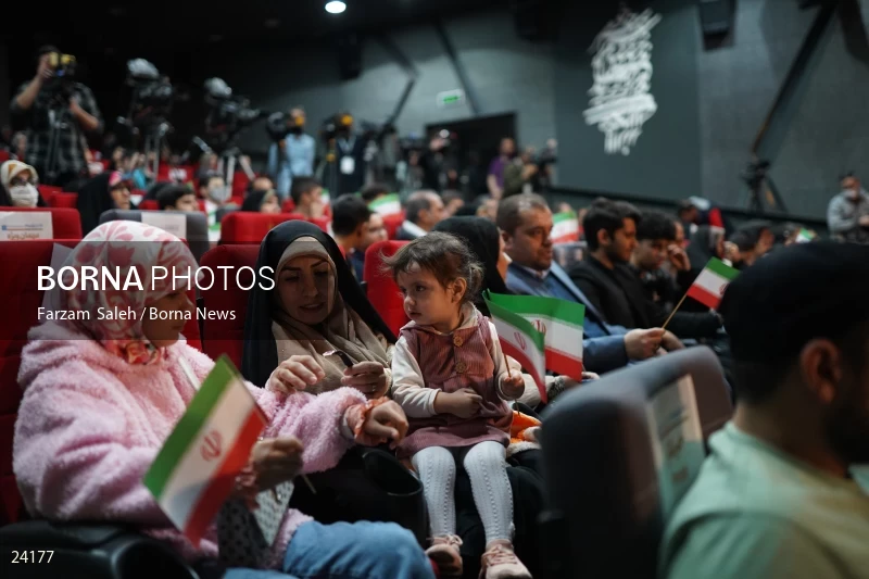 National Flag Ceremony