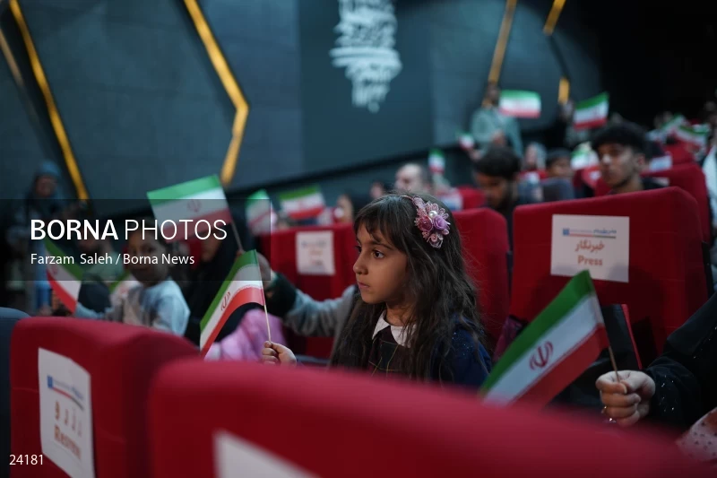 National Flag Ceremony