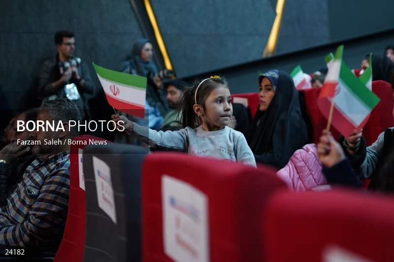 National Flag Ceremony