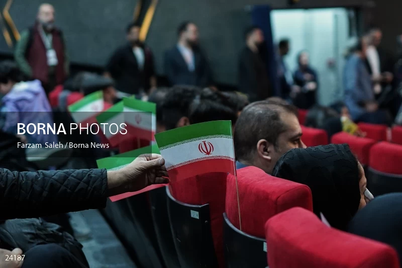 National Flag Ceremony