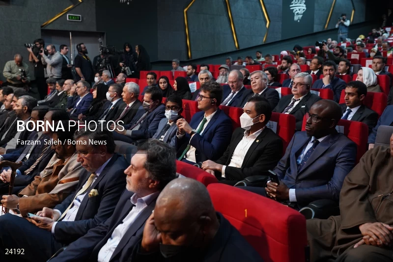 National Flag Ceremony