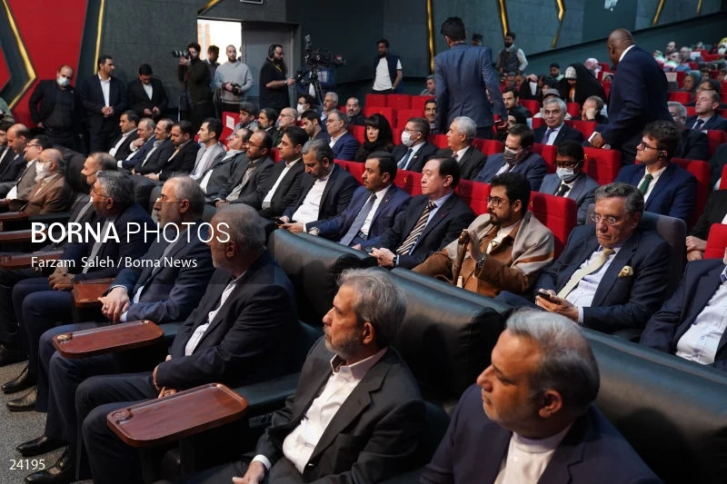 National Flag Ceremony