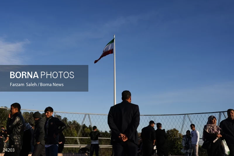 National Flag Ceremony