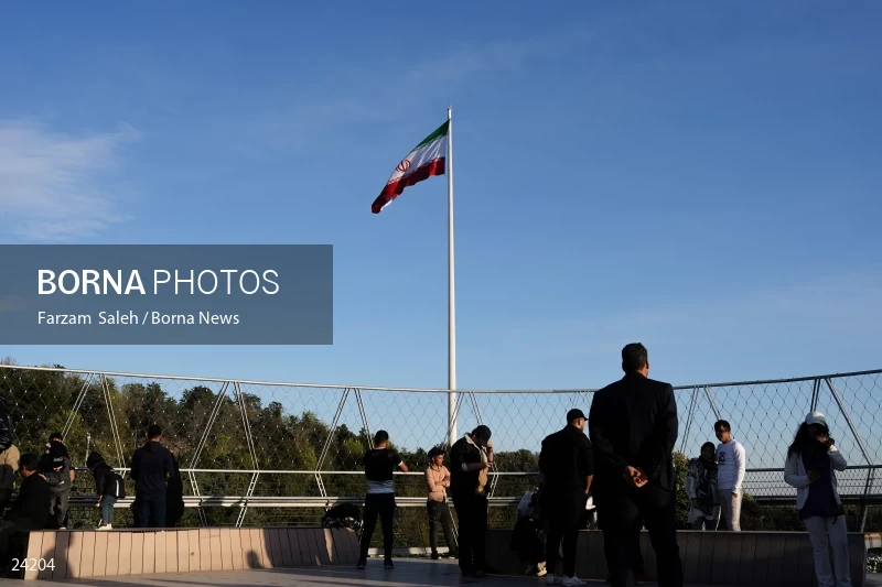 National Flag Ceremony
