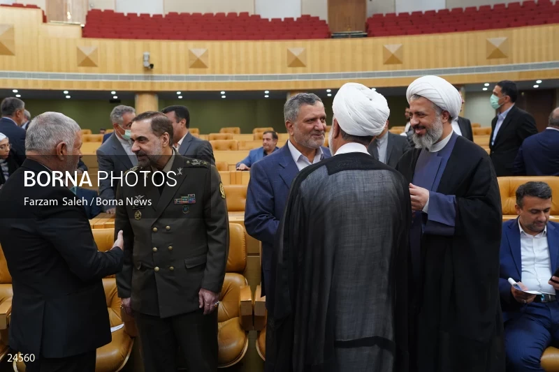 Joint meeting of the government and parliament