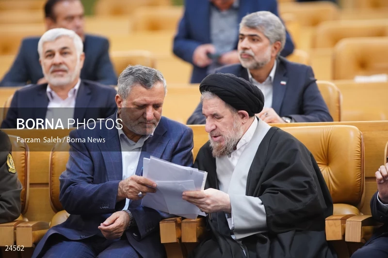 Joint meeting of the government and parliament