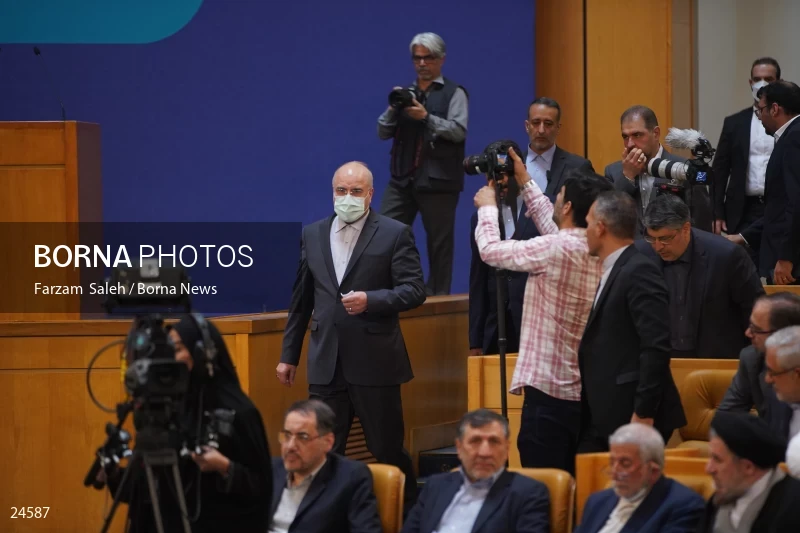 Joint meeting of the government and parliament
