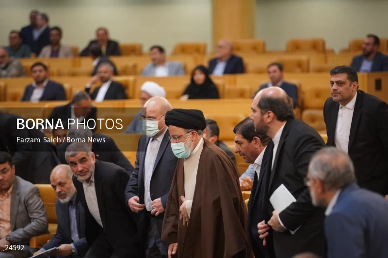 Joint meeting of the government and parliament