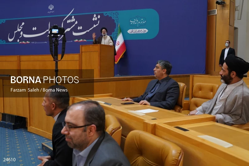 Joint meeting of the government and parliament