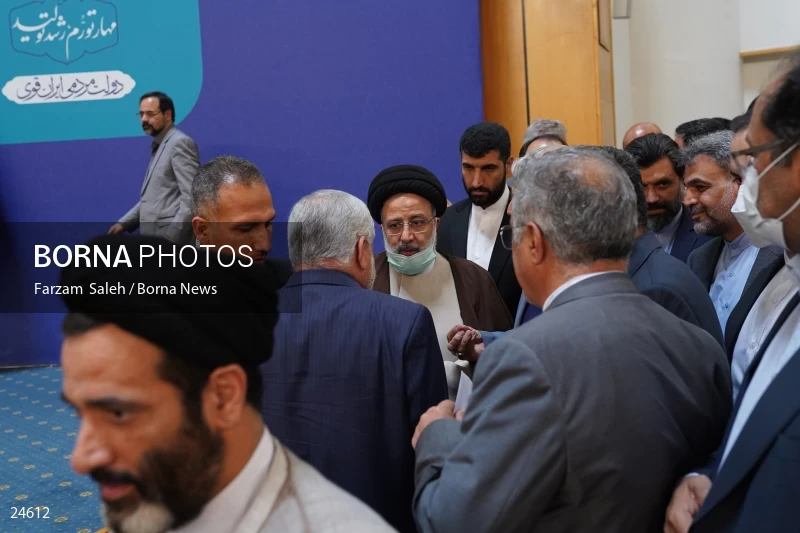 Joint meeting of the government and parliament