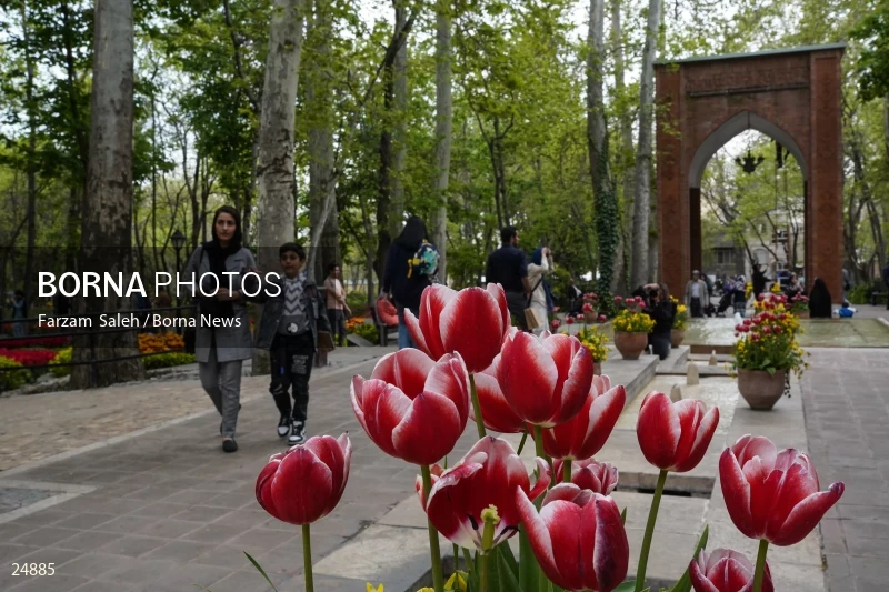 Bagh-e Irani (Iranian Garden) Park