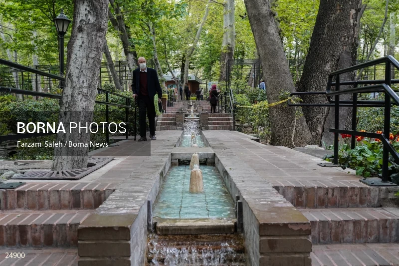 Bagh-e Irani (Iranian Garden) Park