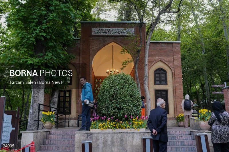 Bagh-e Irani (Iranian Garden) Park