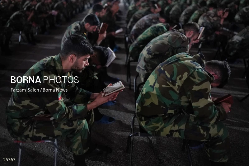 Qadr Night in Imam Ali Army Officer University (21st day of Ramadan)