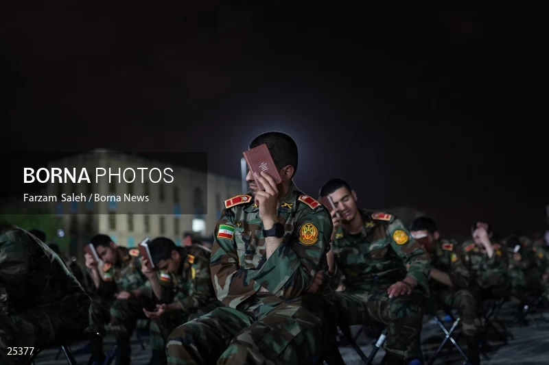 Qadr Night in Imam Ali Army Officer University (21st day of Ramadan)