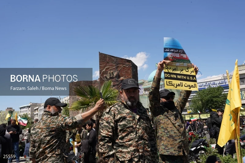 Quds Day Rally in Tehran