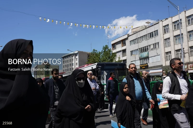 Quds Day Rally in Tehran