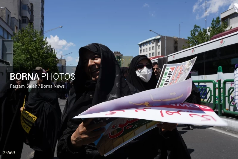 Quds Day Rally in Tehran