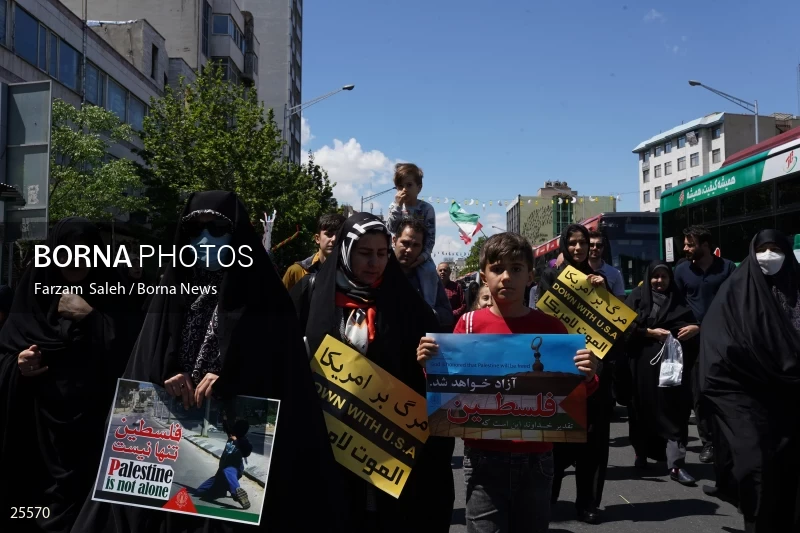 Quds Day Rally in Tehran