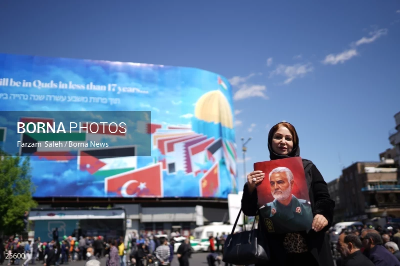 Quds Day Rally in Tehran