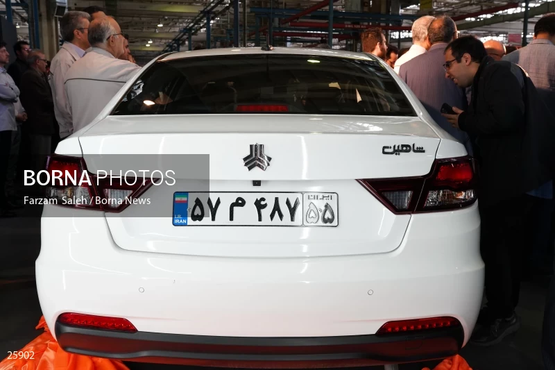 Unveiling of Cadila and Shahin Plus cars at Saipa Automobile Factory
