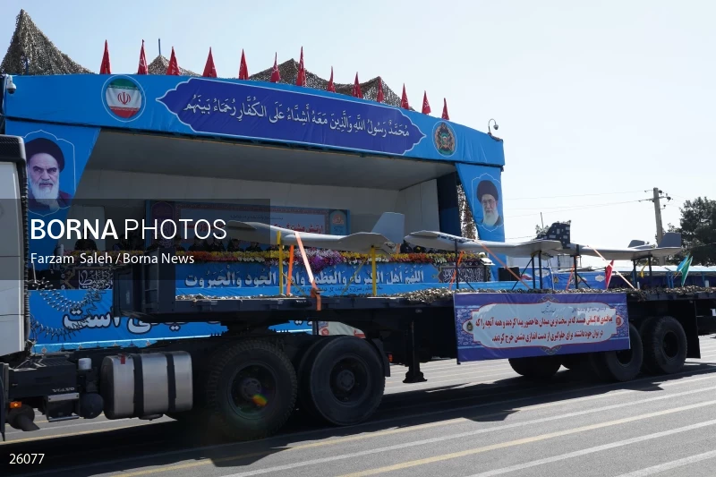 Military Parades Held in Iran on National Army Day