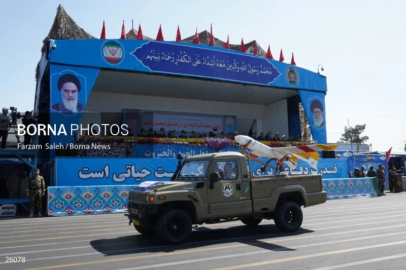 Military Parades Held in Iran on National Army Day