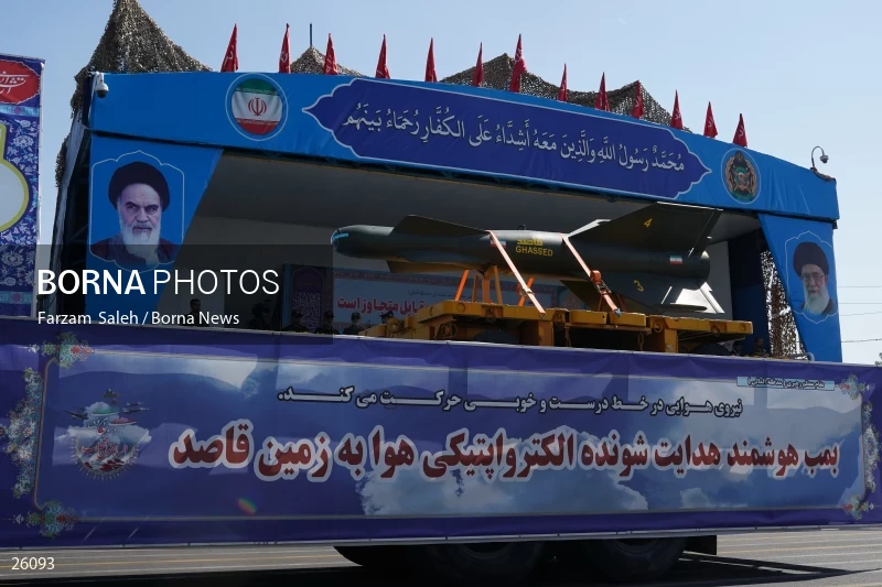 Military Parades Held in Iran on National Army Day