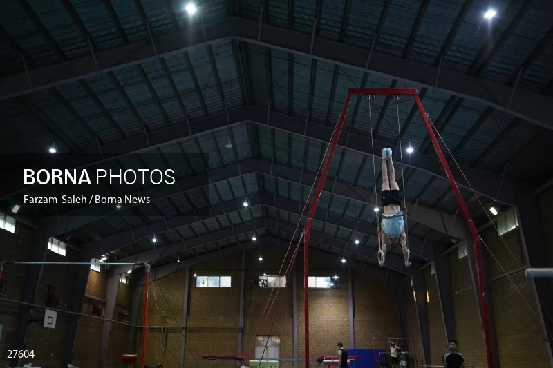 Iranian national gymnastics team camp