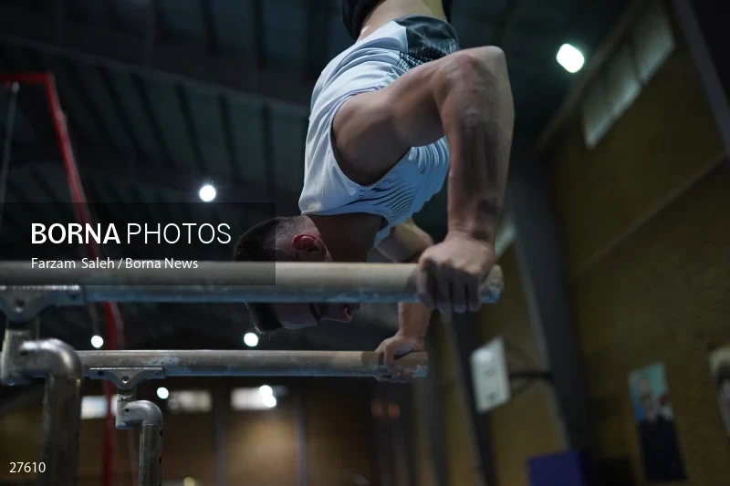 Iranian national gymnastics team camp