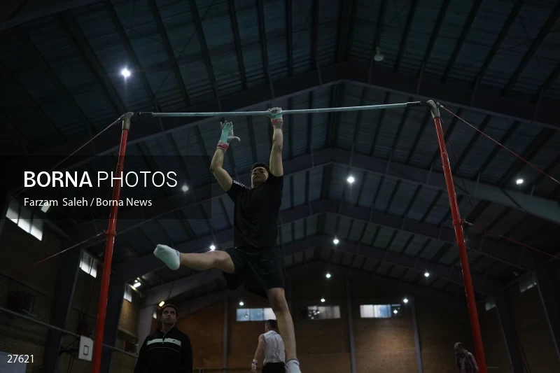 Iranian national gymnastics team camp
